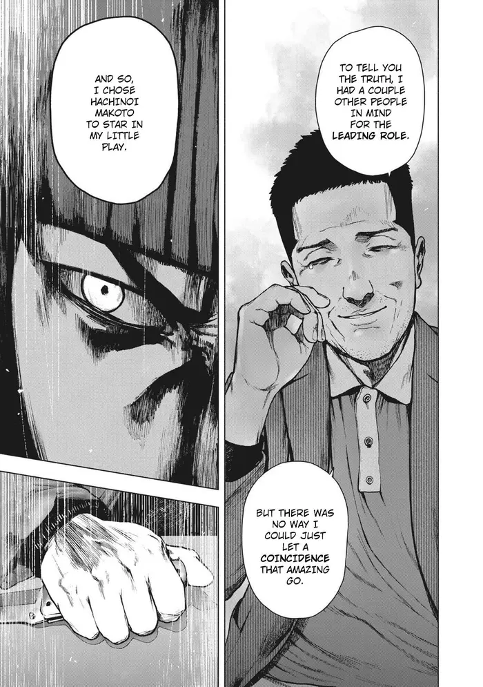 The Killer Inside Chapter 87 image 15_optimized